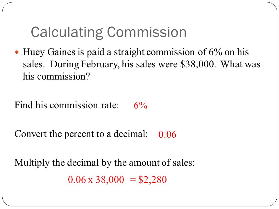 Calculating Commission