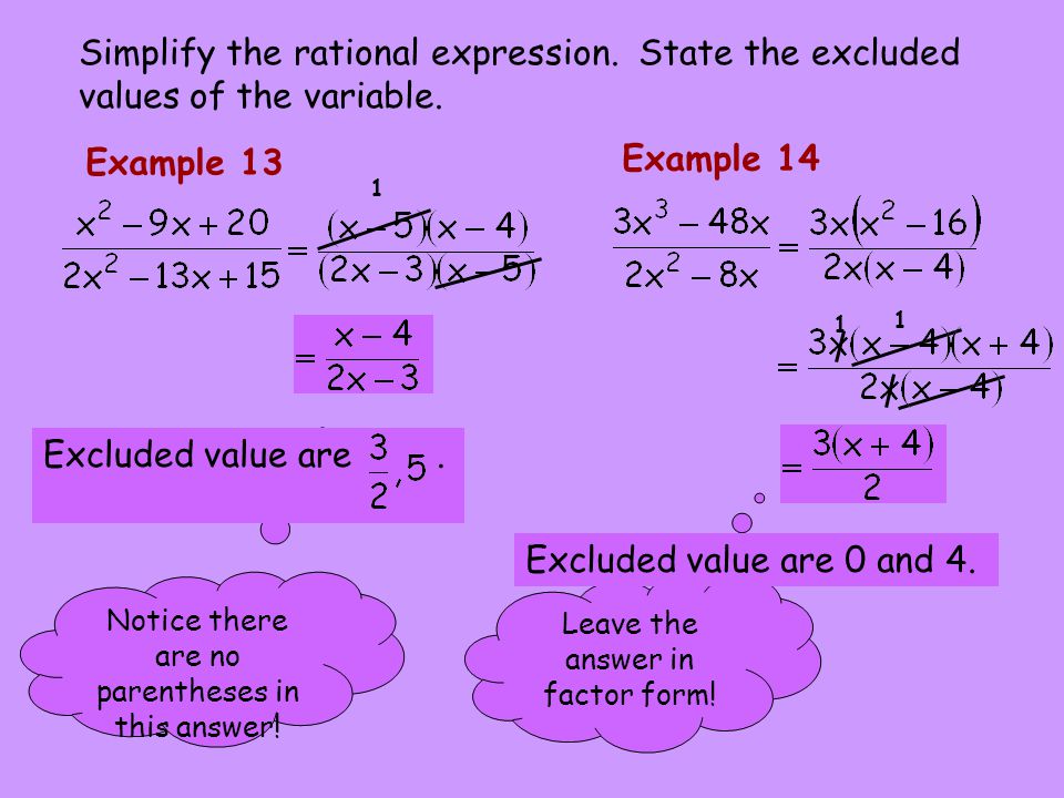 Simplify the rational expression