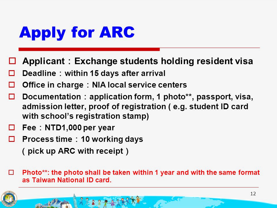 Apply for ARC Applicant：Exchange students holding resident visa