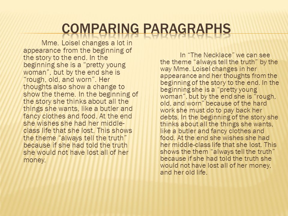 Comparing paragraphs