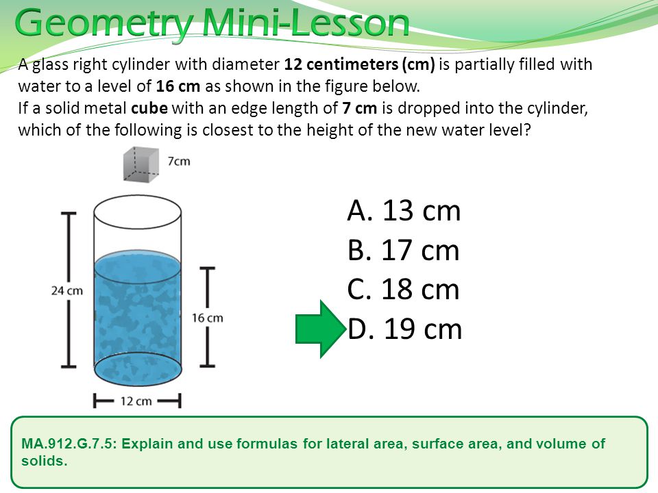 Geometry Mini-Lesson 13 cm 17 cm 18 cm 19 cm
