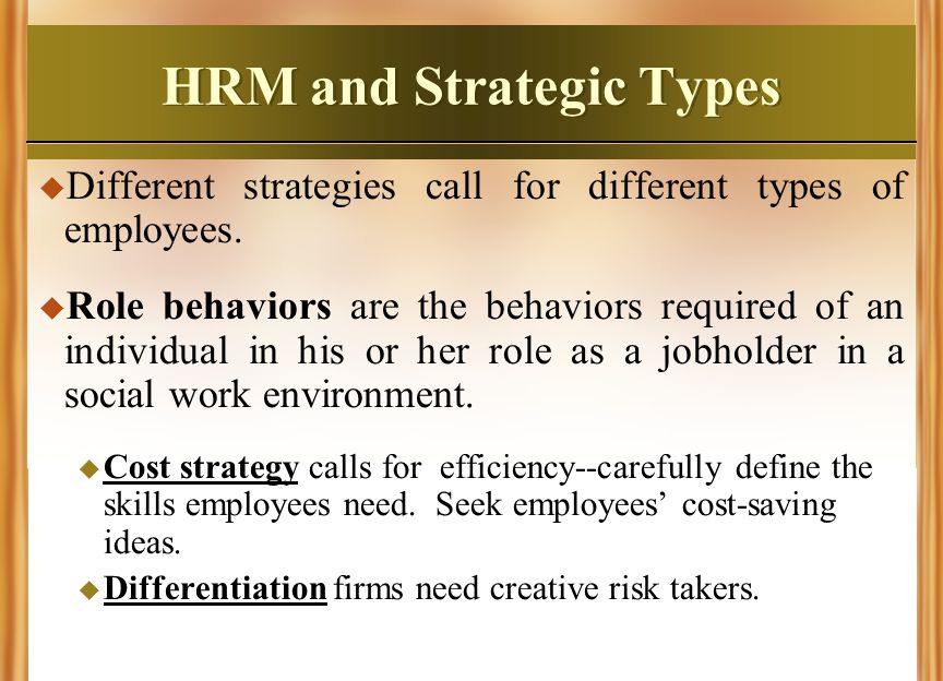 HRM and Strategic Types