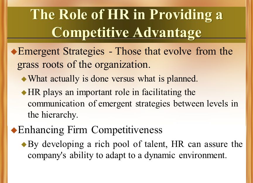 The Role of HR in Providing a Competitive Advantage