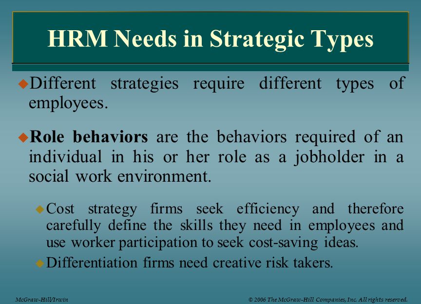 HRM Needs in Strategic Types