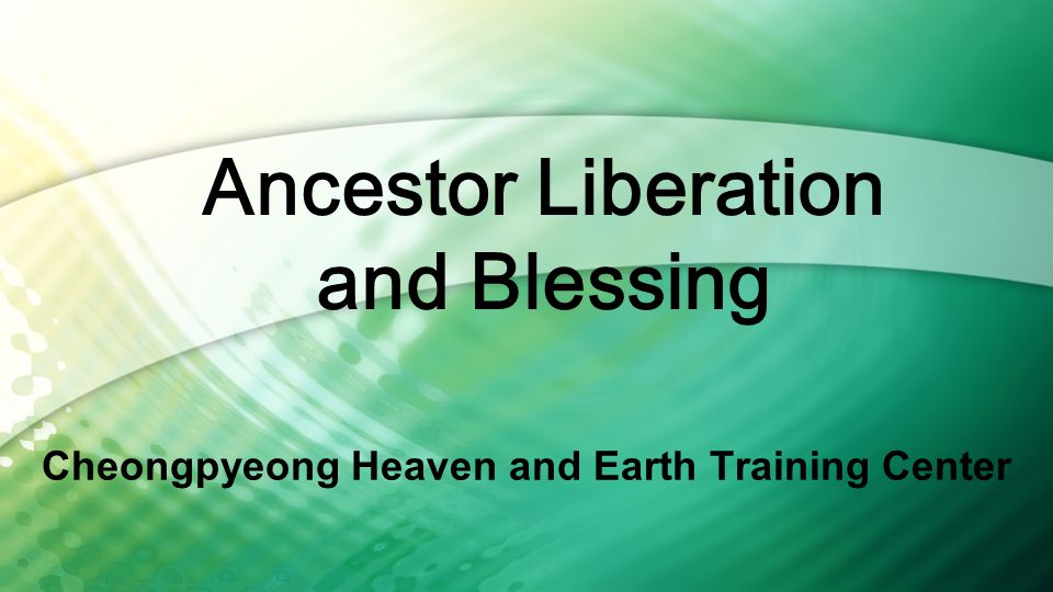 Cheongpyeong Heaven and Earth Training Center
