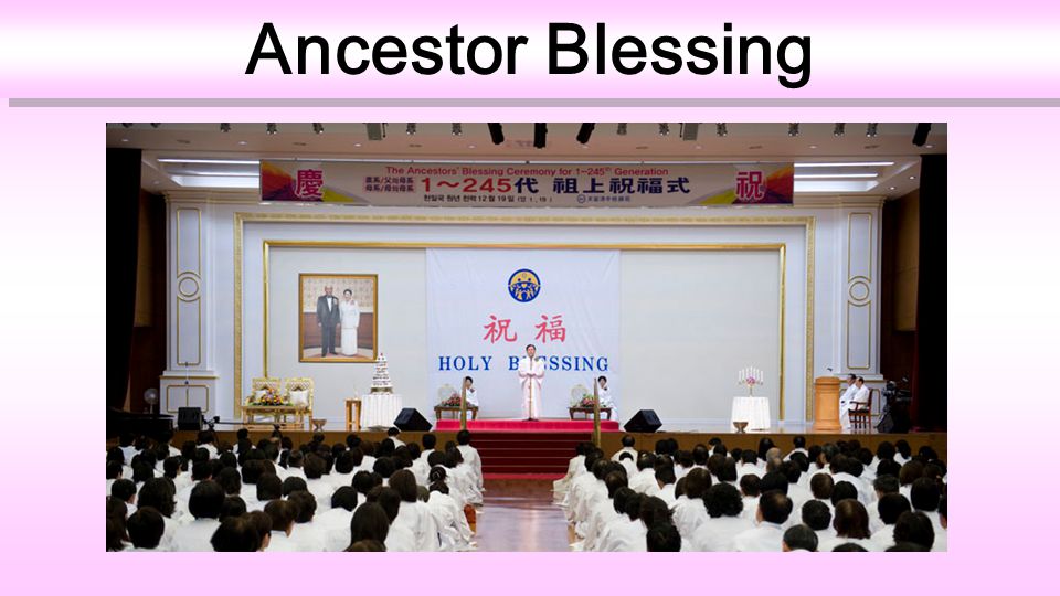Ancestor Blessing Ancestor blessing
