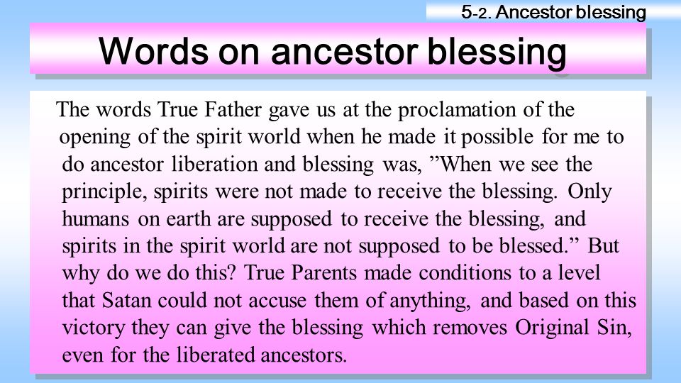 Words on ancestor blessing