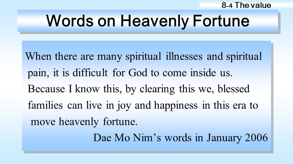 Words on Heavenly Fortune