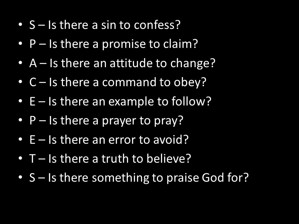 S – Is there a sin to confess