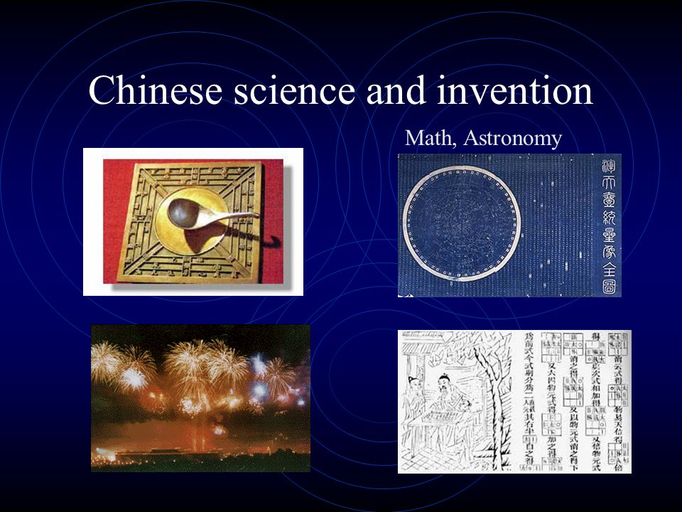 Chinese science and invention