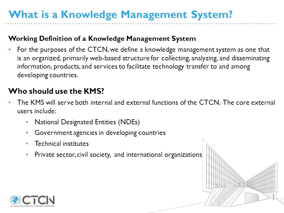 What is a Knowledge Management System