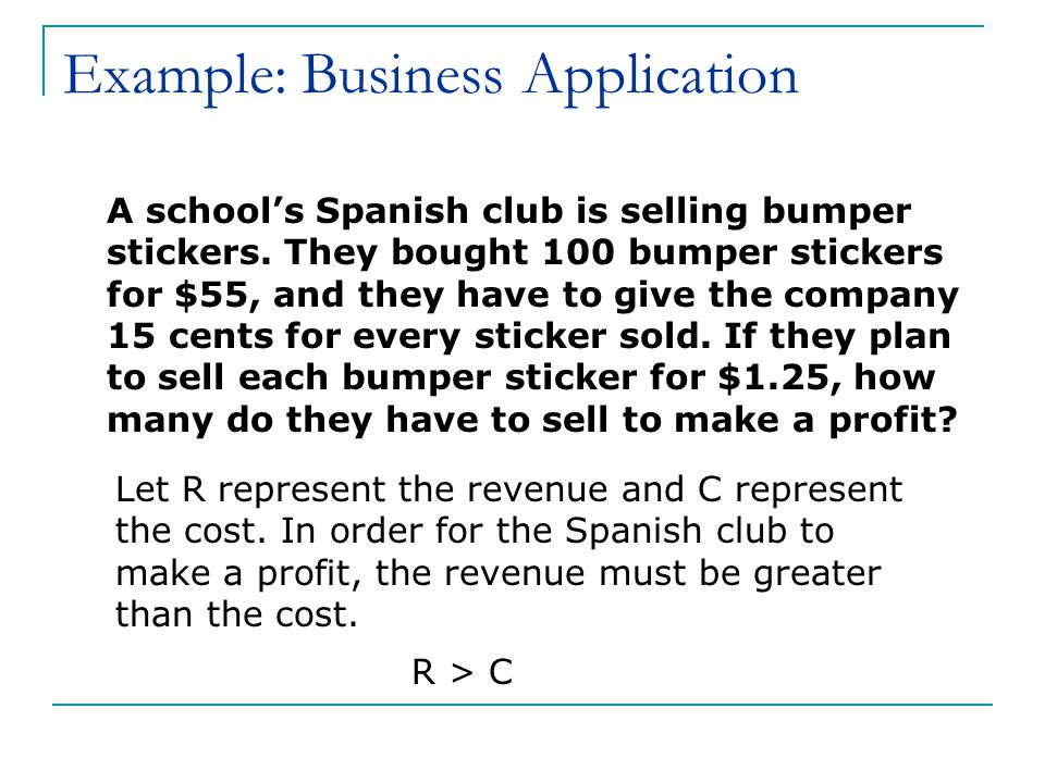 Example: Business Application