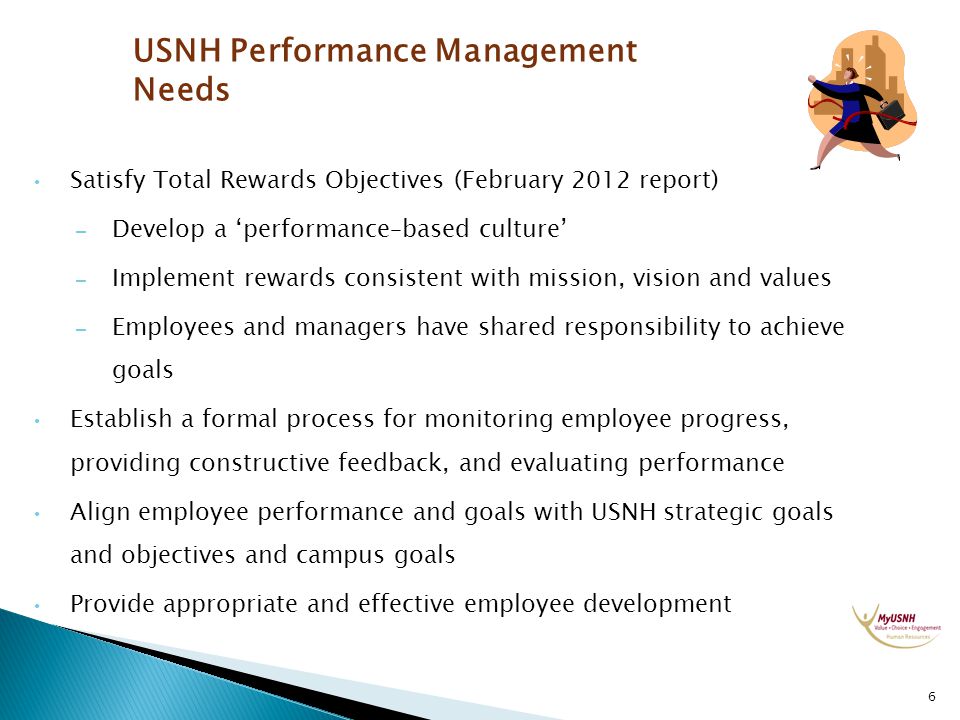 USNH Performance Management Needs