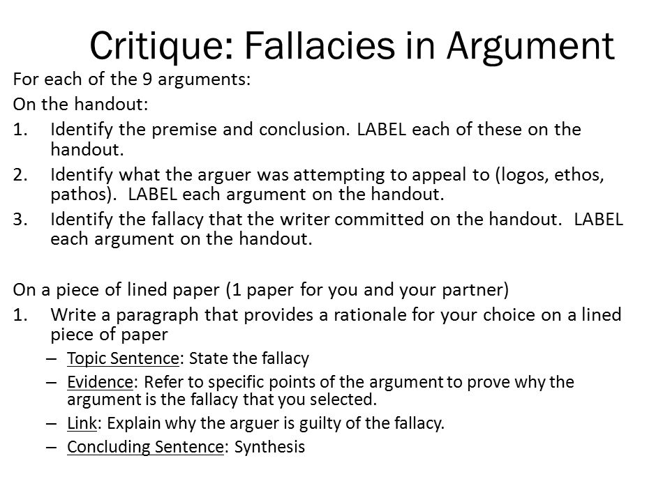 Critique: Fallacies in Argument