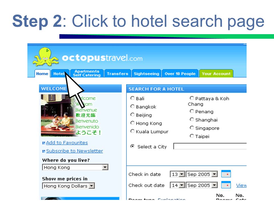 Step 2: Click to hotel search page