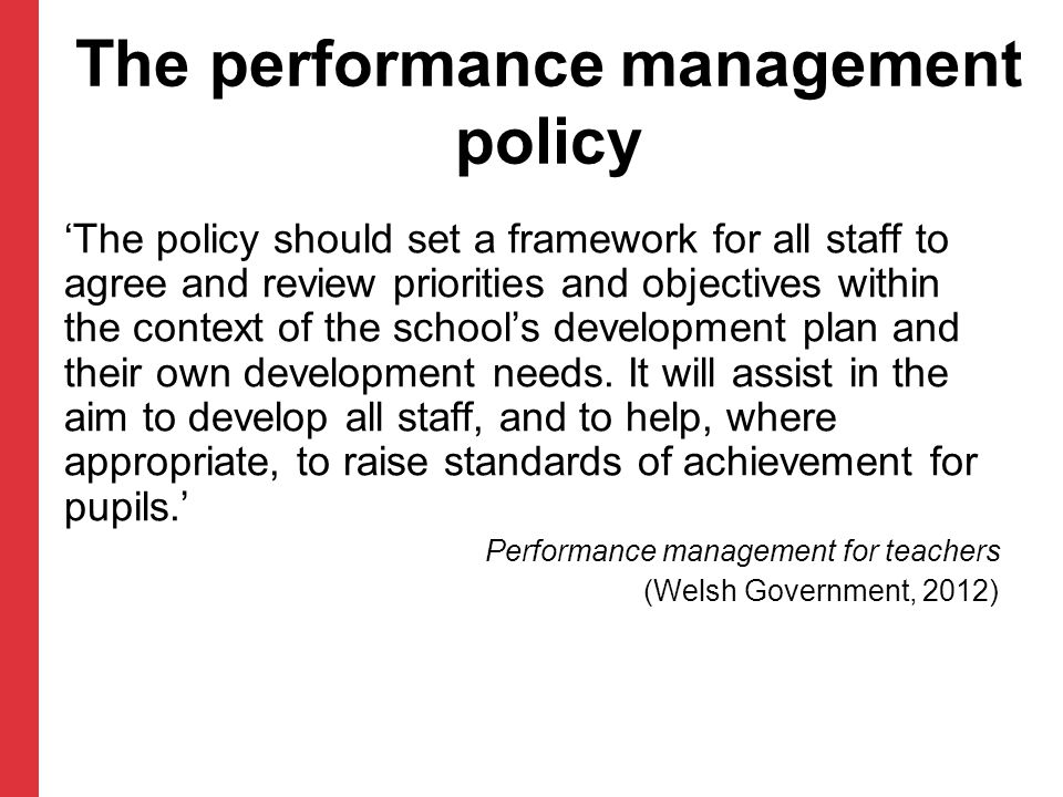 The performance management policy