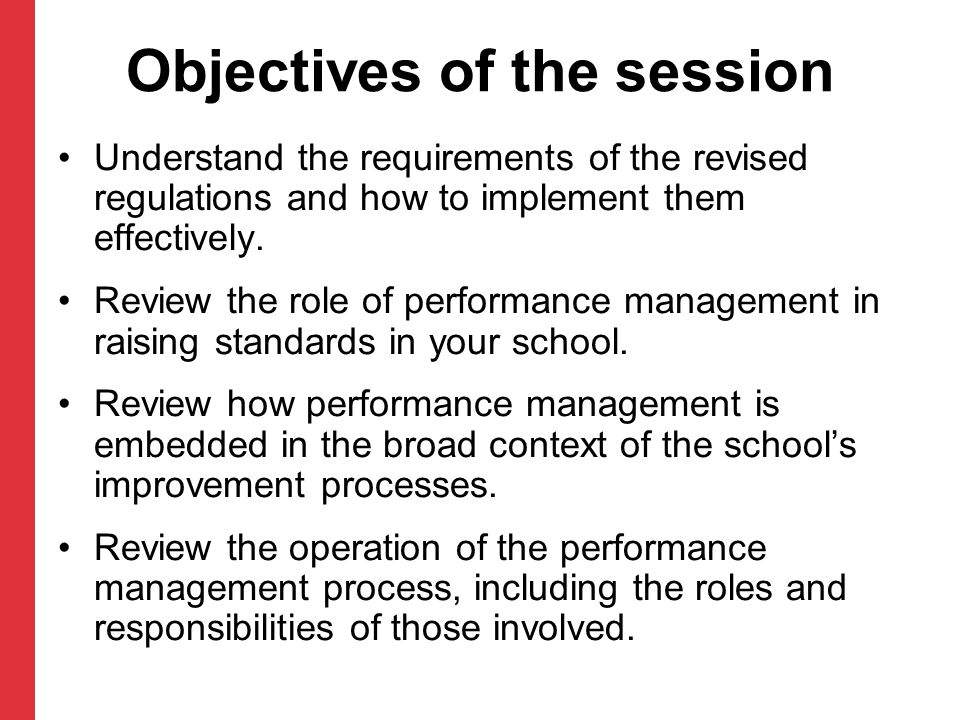 Objectives of the session