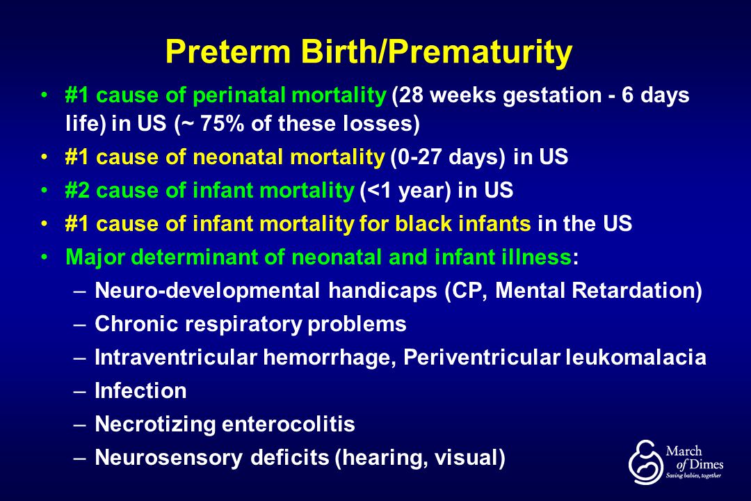 Preterm Birth/Prematurity