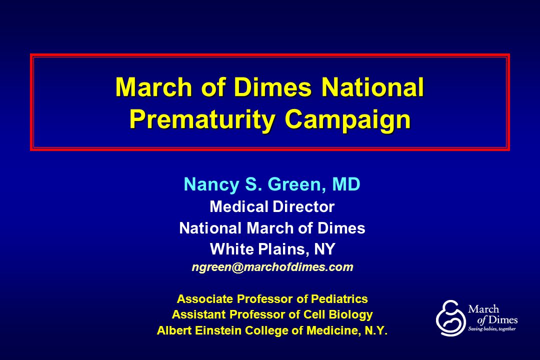 March of Dimes National Prematurity Campaign