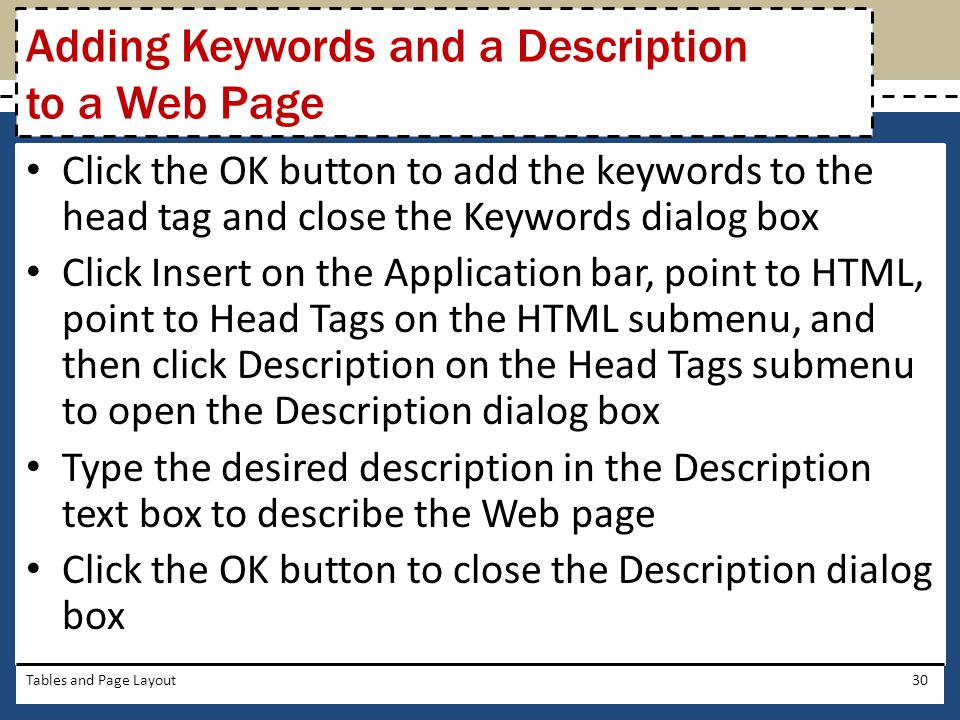 Adding Keywords and a Description to a Web Page
