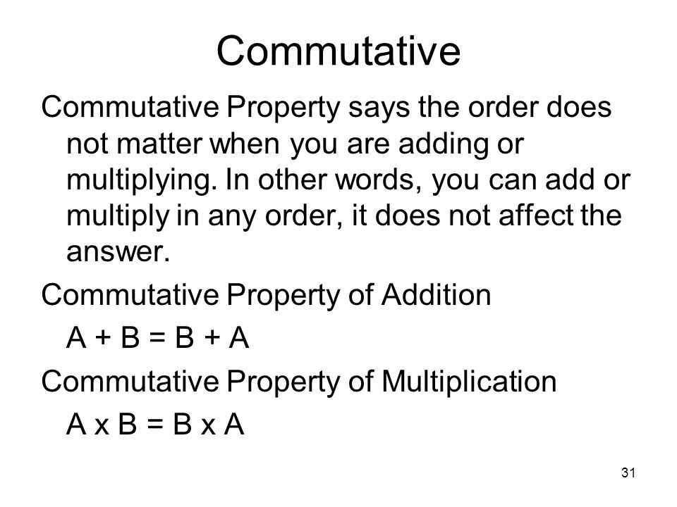 Commutative