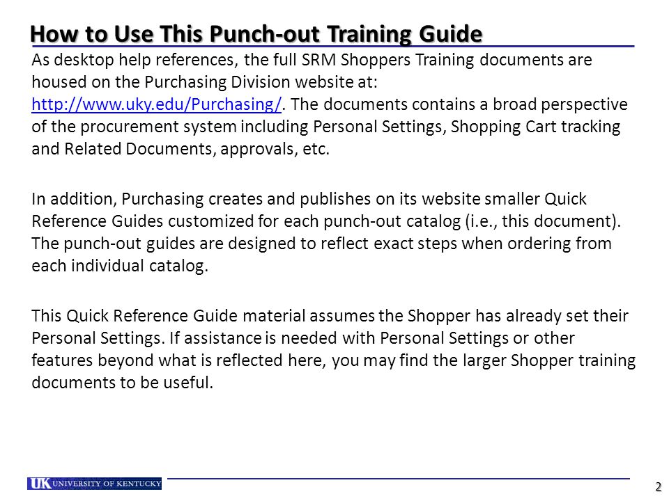 How to Use This Punch-out Training Guide
