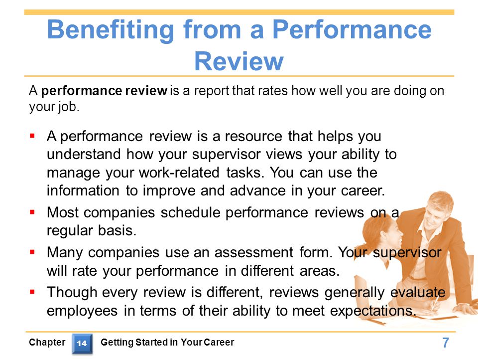 Benefiting from a Performance Review