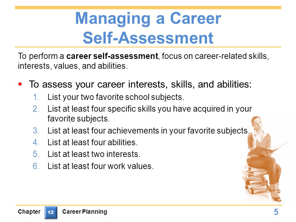 Managing a Career Self-Assessment
