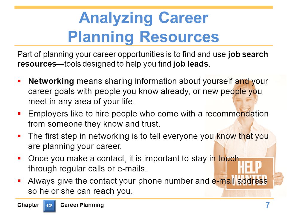 Analyzing Career Planning Resources