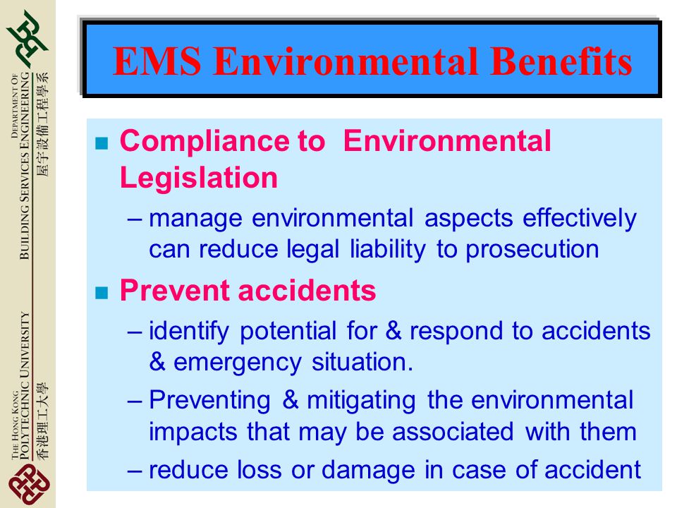 EMS Environmental Benefits