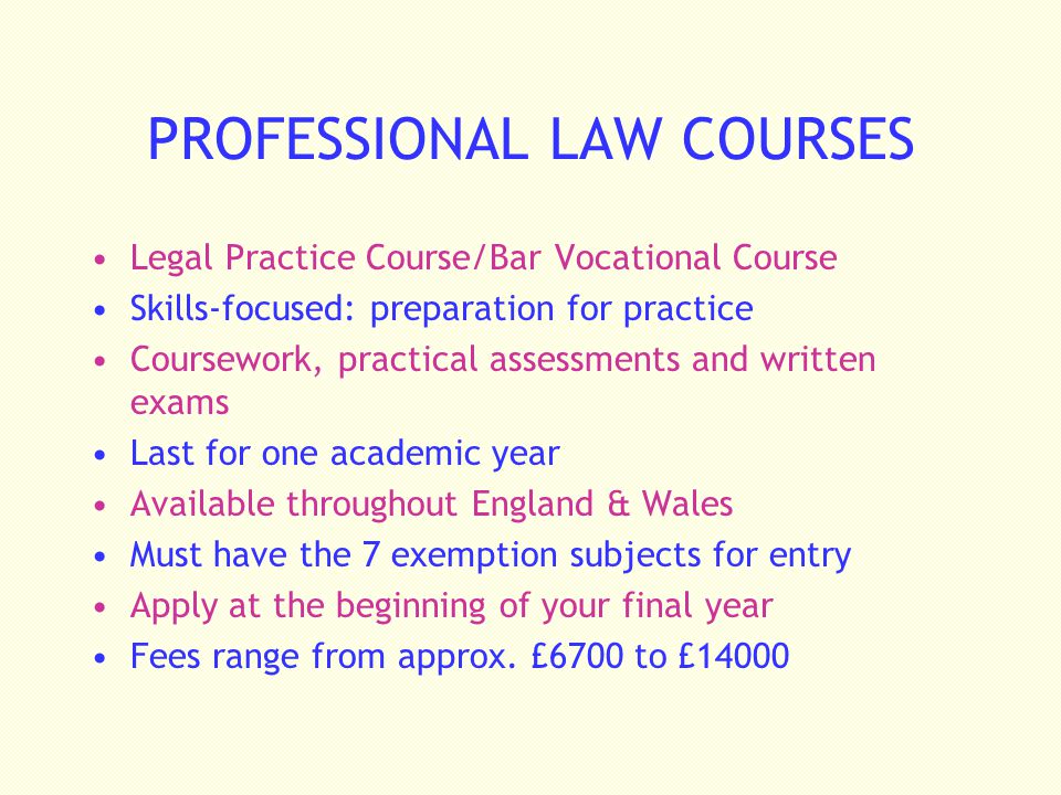 PROFESSIONAL LAW COURSES