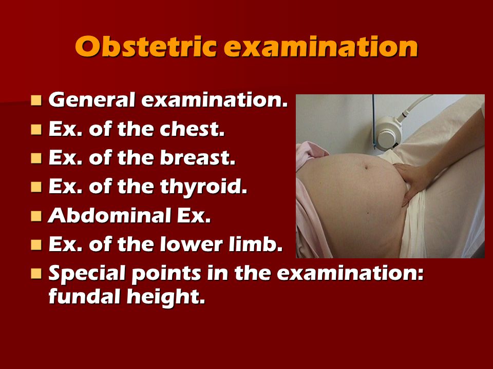 Obstetric examination