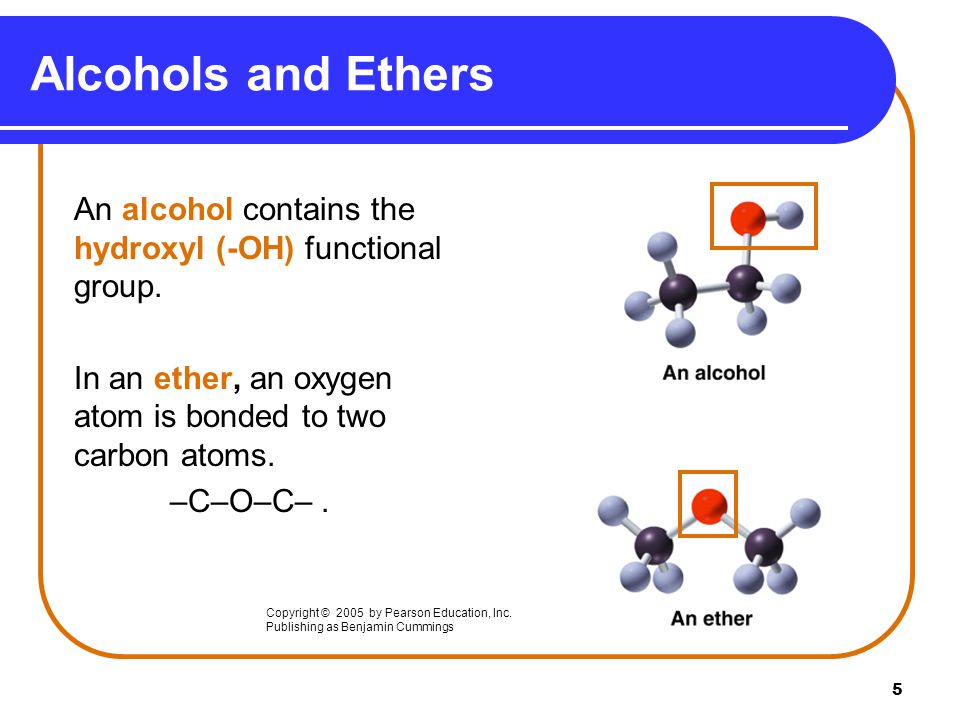 Alcohols and Ethers An alcohol contains the hydroxyl (-OH) functional group. In an ether, an oxygen atom is bonded to two carbon atoms.