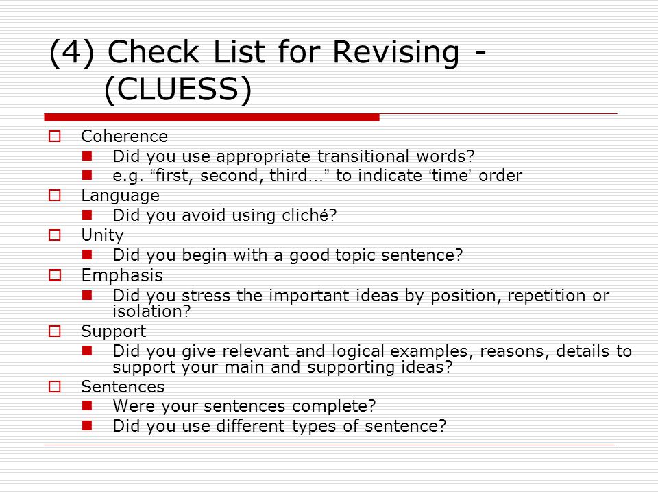 (4) Check List for Revising - (CLUESS)
