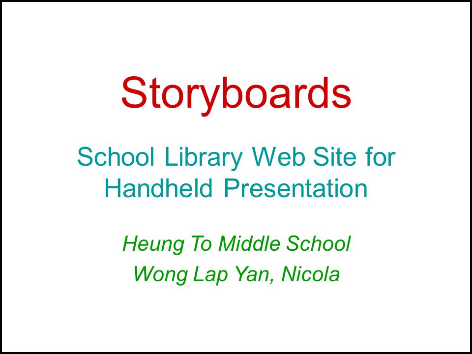 School Library Web Site for Handheld Presentation