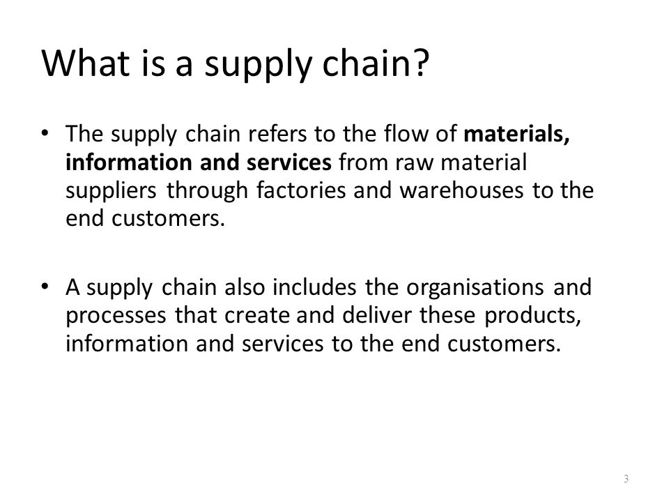 What is a supply chain