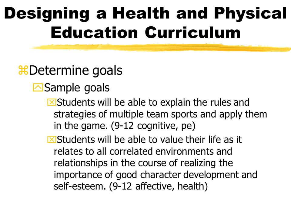 Designing a Health and Physical Education Curriculum