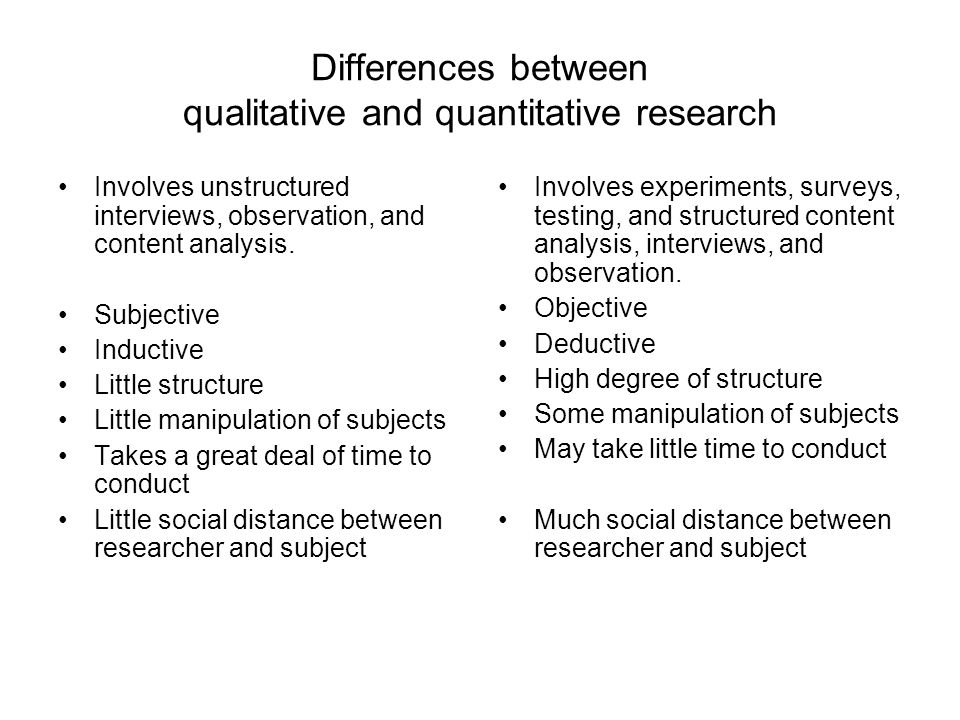 Differences between qualitative and quantitative research