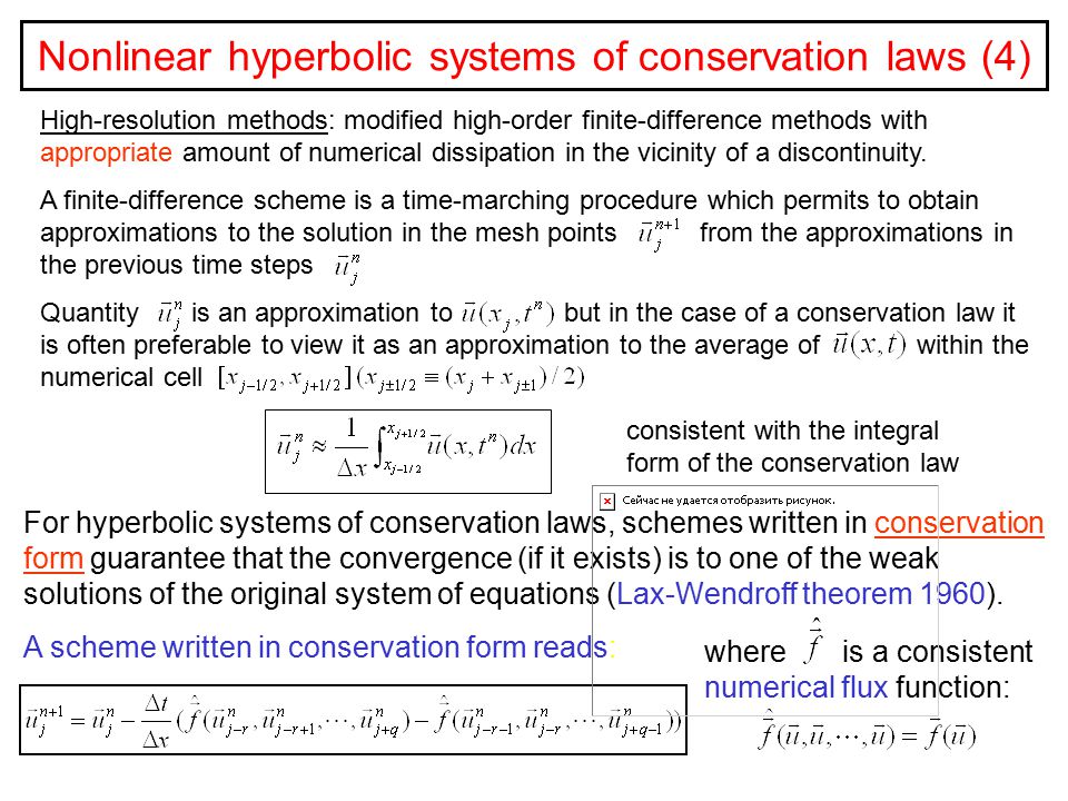 Nonlinear hyperbolic systems of conservation laws (4)