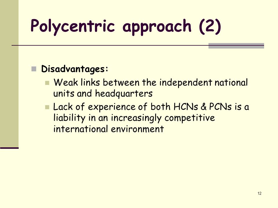 Polycentric approach (2)
