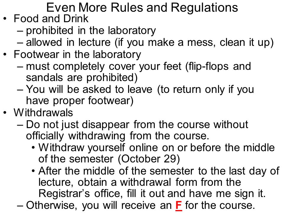 Even More Rules and Regulations
