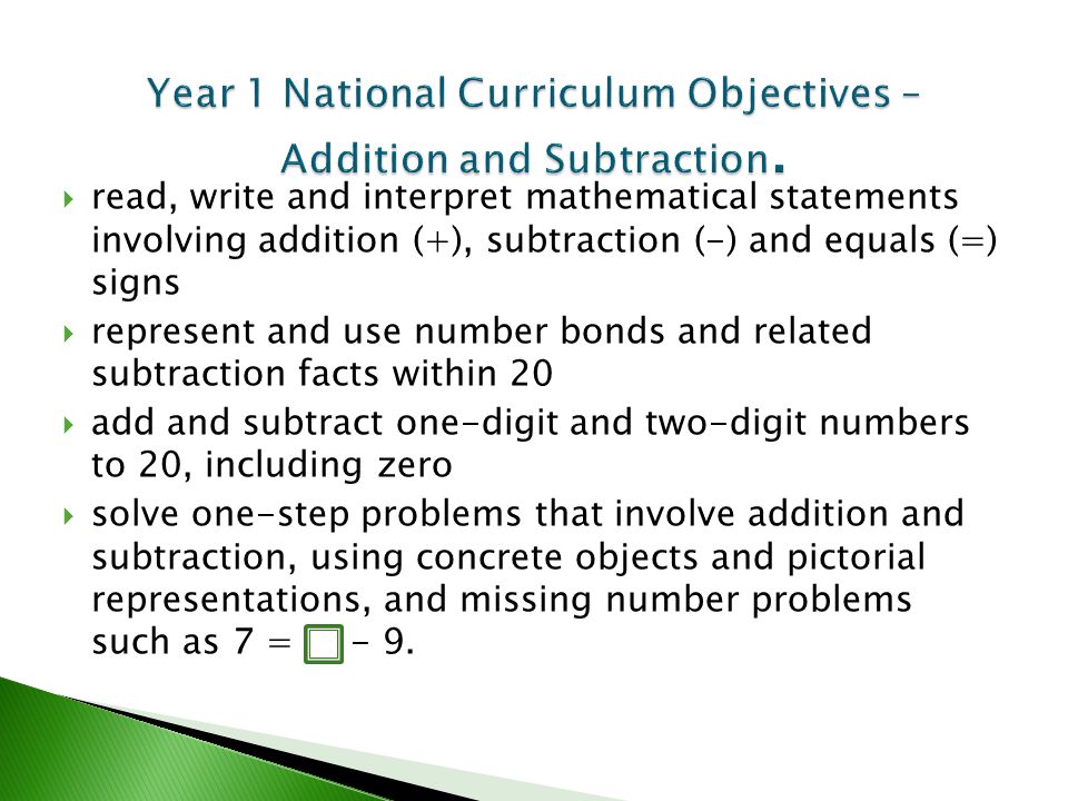 Year 1 National Curriculum Objectives – Addition and Subtraction.