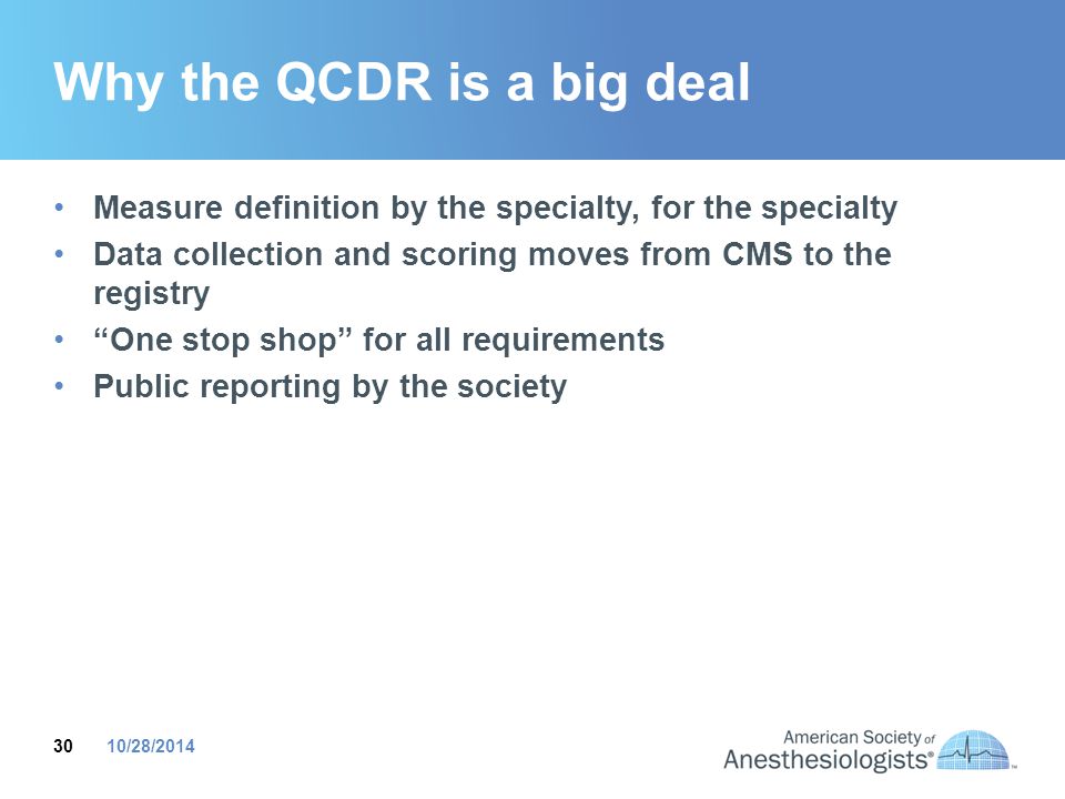 Why the QCDR is a big deal