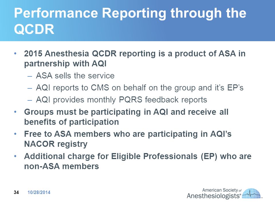 Performance Reporting through the QCDR