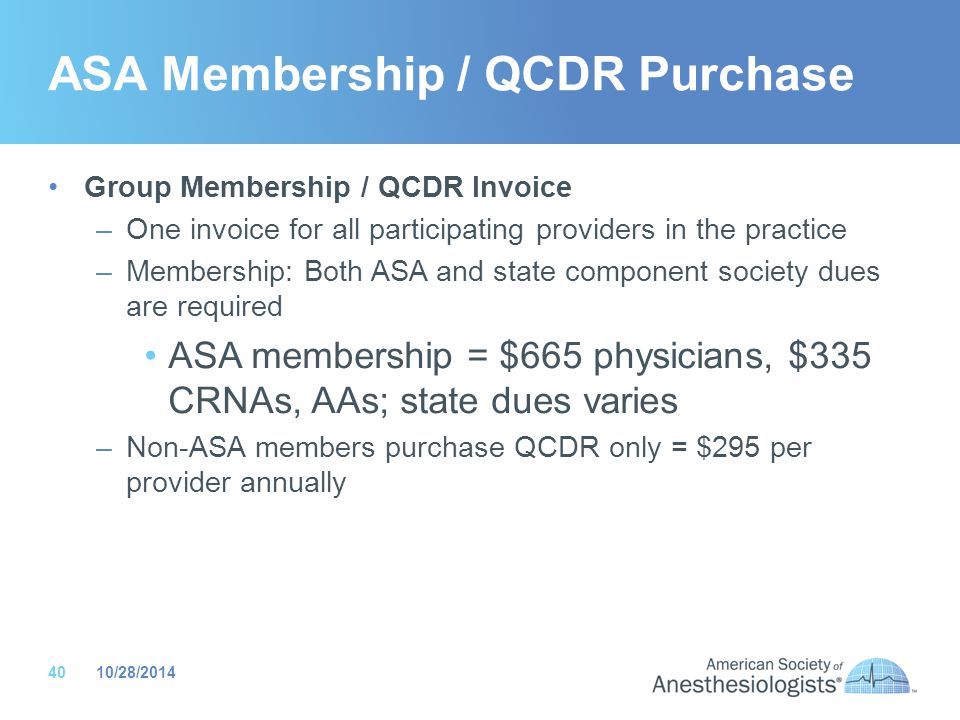 ASA Membership / QCDR Purchase