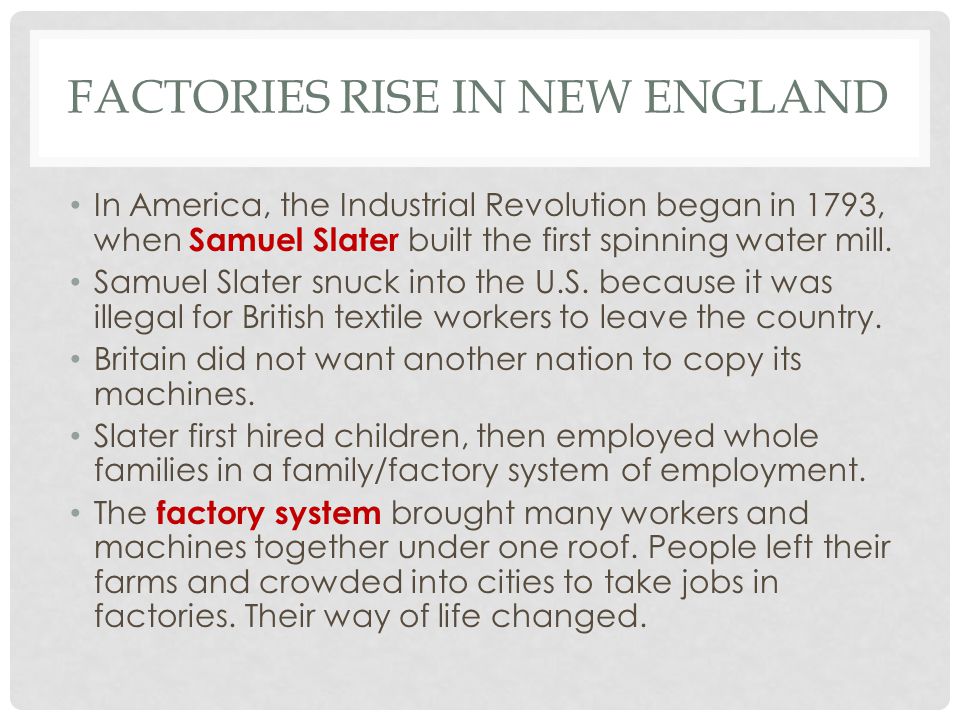 Factories rise in new England