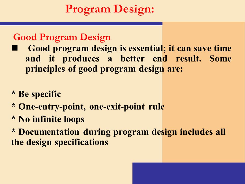 Program Design: Good Program Design