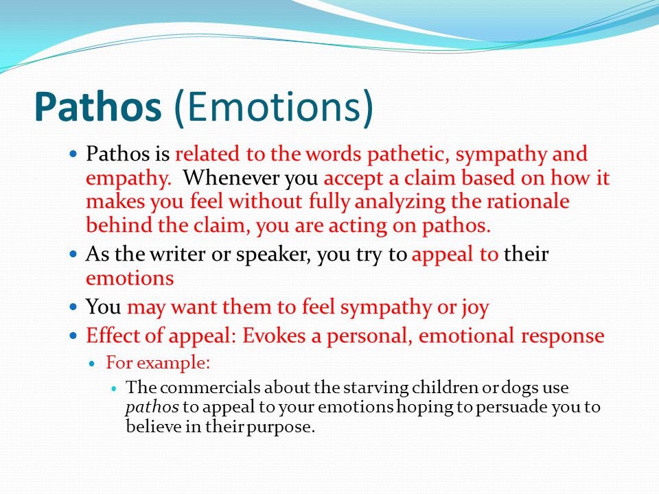 Pathos (Emotions)