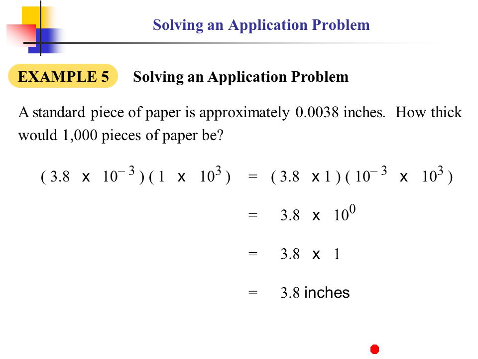 Solving an Application Problem
