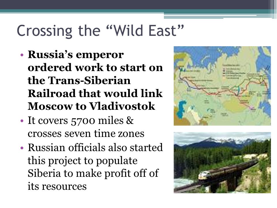 Crossing the Wild East